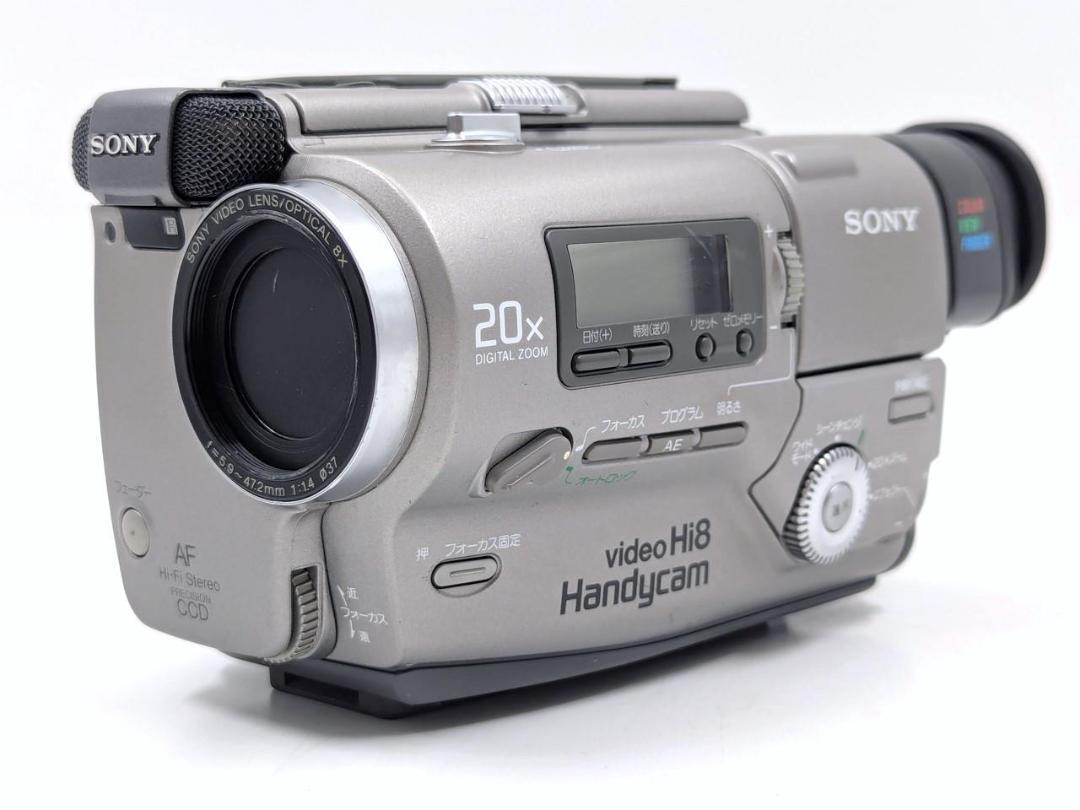 【ダビングOK】CCD-TR2 SONY Hi8ビデオカメラ 8mm 1206 Amazon.co.jp: ソニー CCD-TR2 8mmビデオカメラ(8mmビデオデッキ
