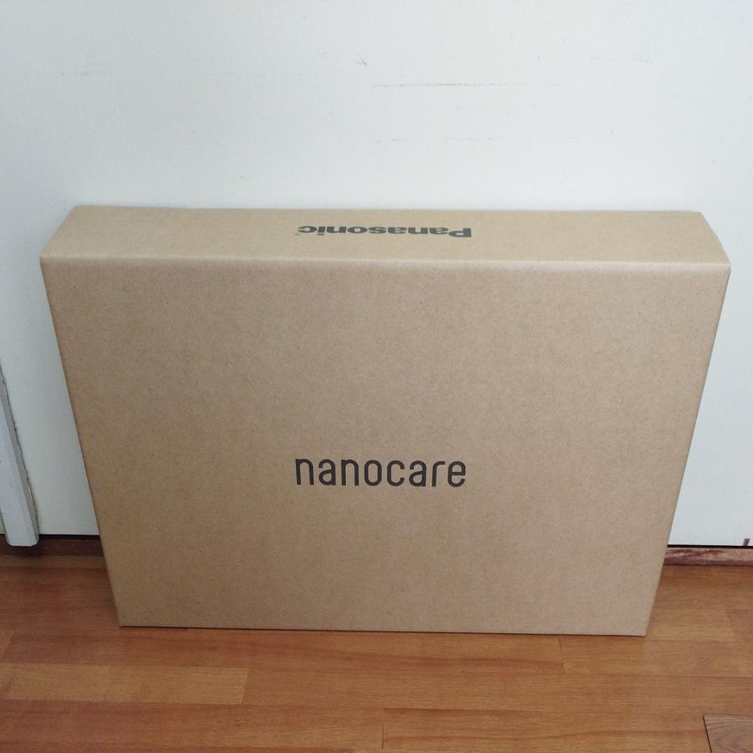 Panasonic ナノケア くるくるドライヤー EH-KN9K-H