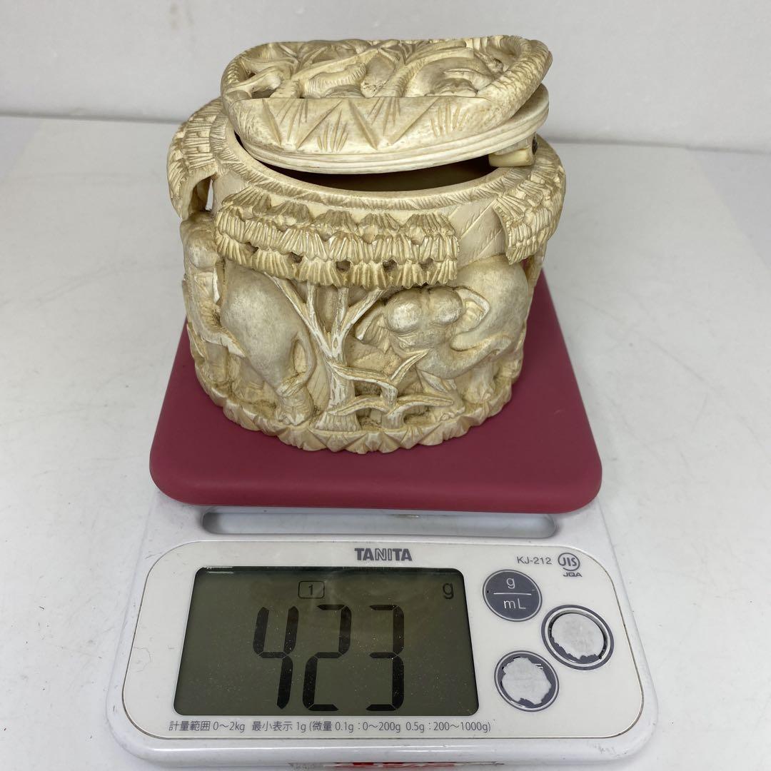 極上　蓋物　木箱付　423g 東な7-0303③