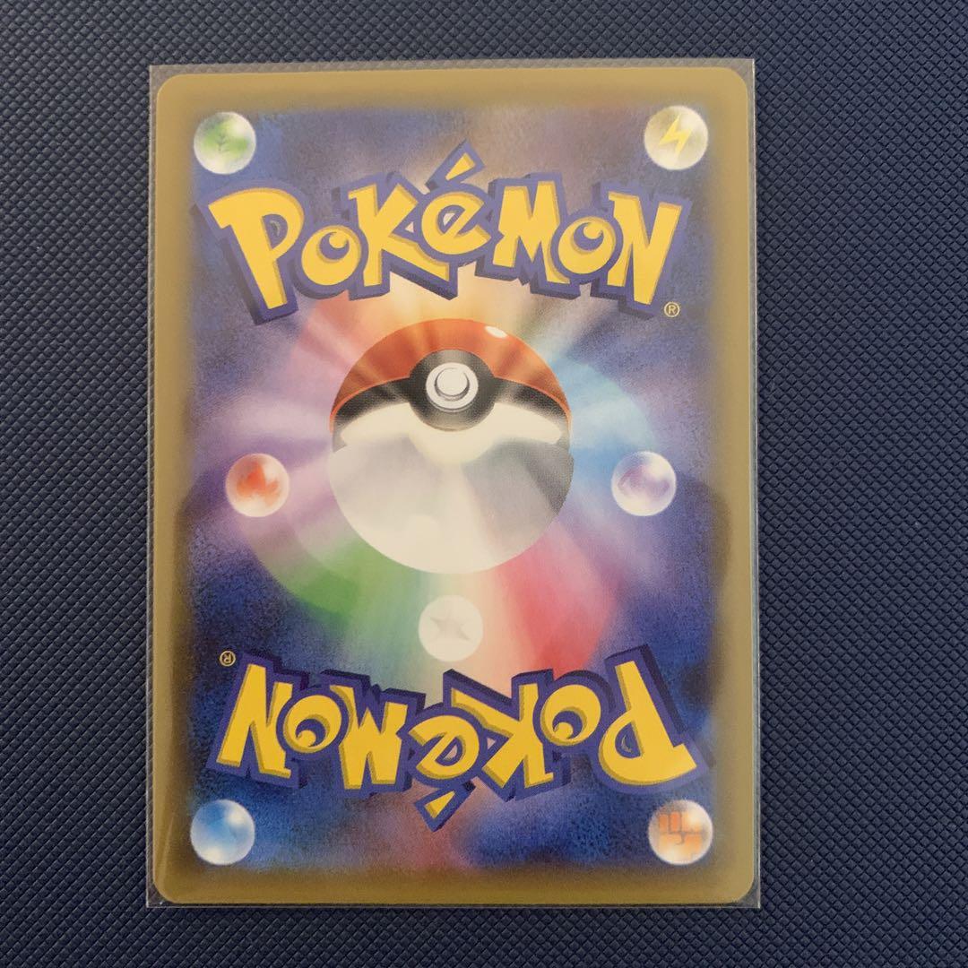もちぷよ　ポケカ25周年 プロモ 完全コンプリート
