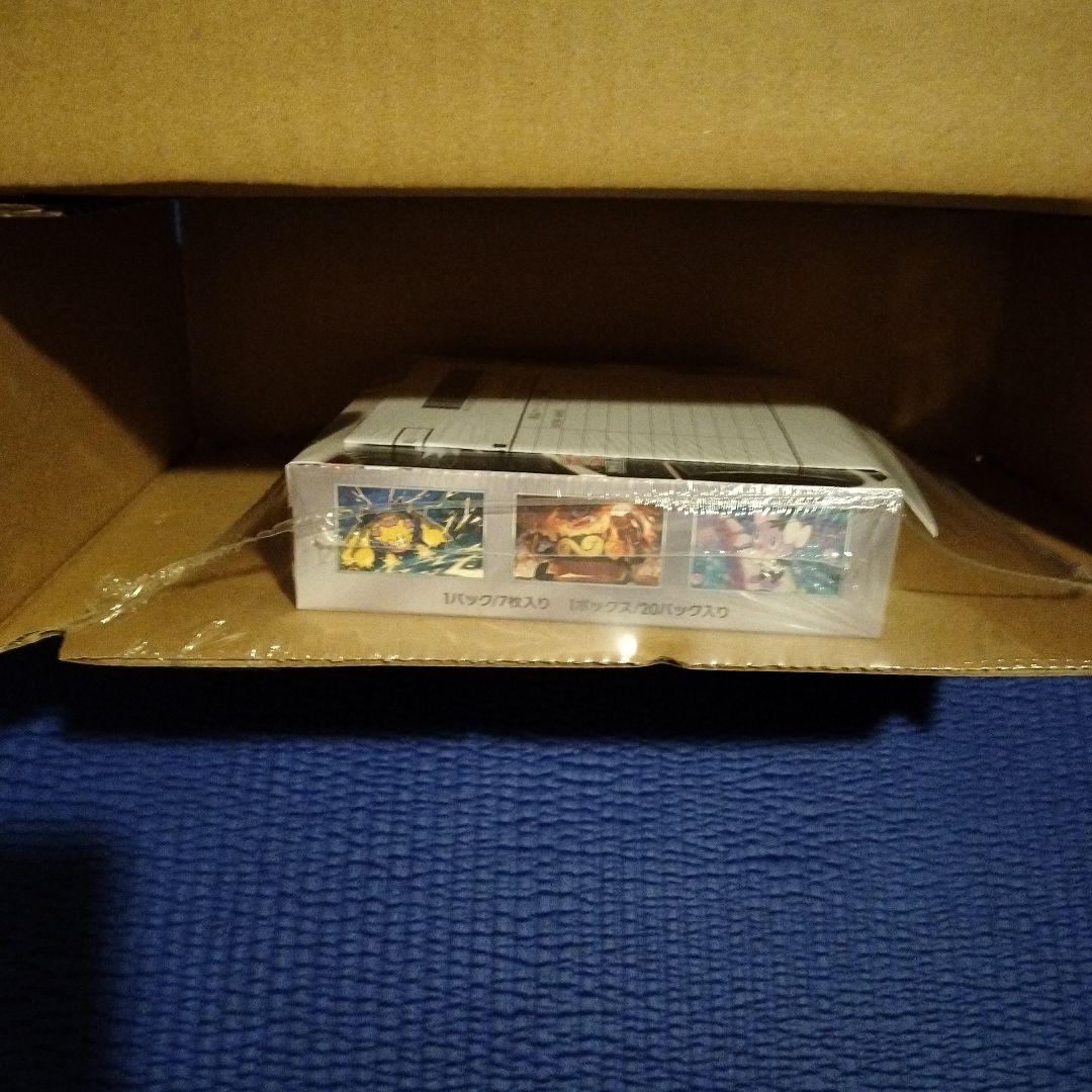 ポケモンカードゲームスカーレット&バイオレット　ホワイトフレア　シュリンク付新品