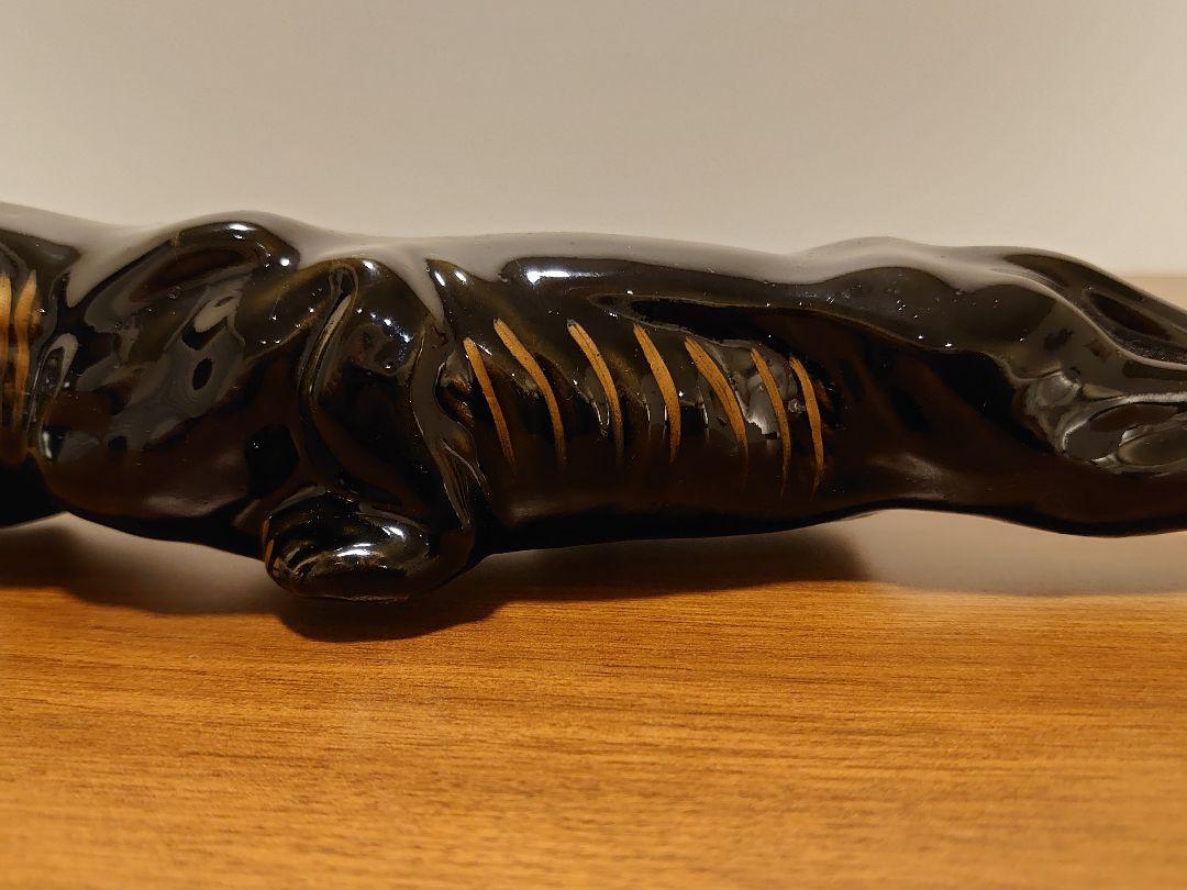 Vintage Black Panther ビンテージ ブラックパンサー