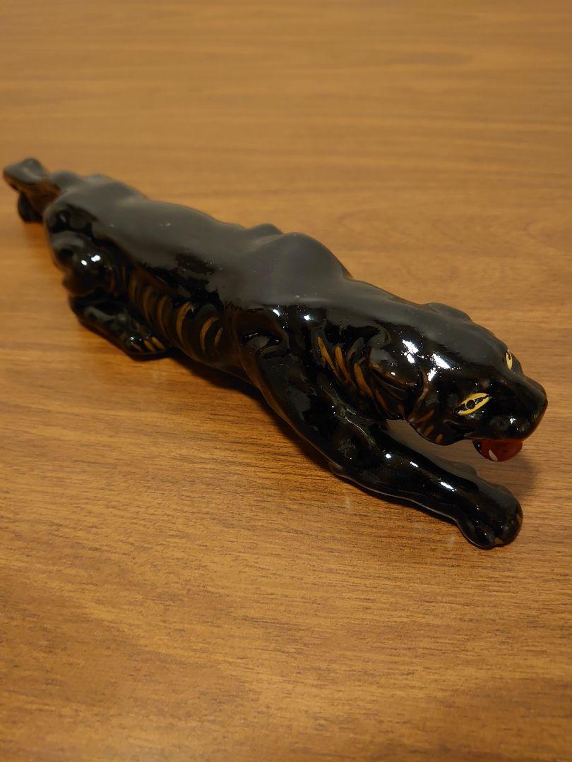 Vintage Black Panther ビンテージ ブラックパンサー