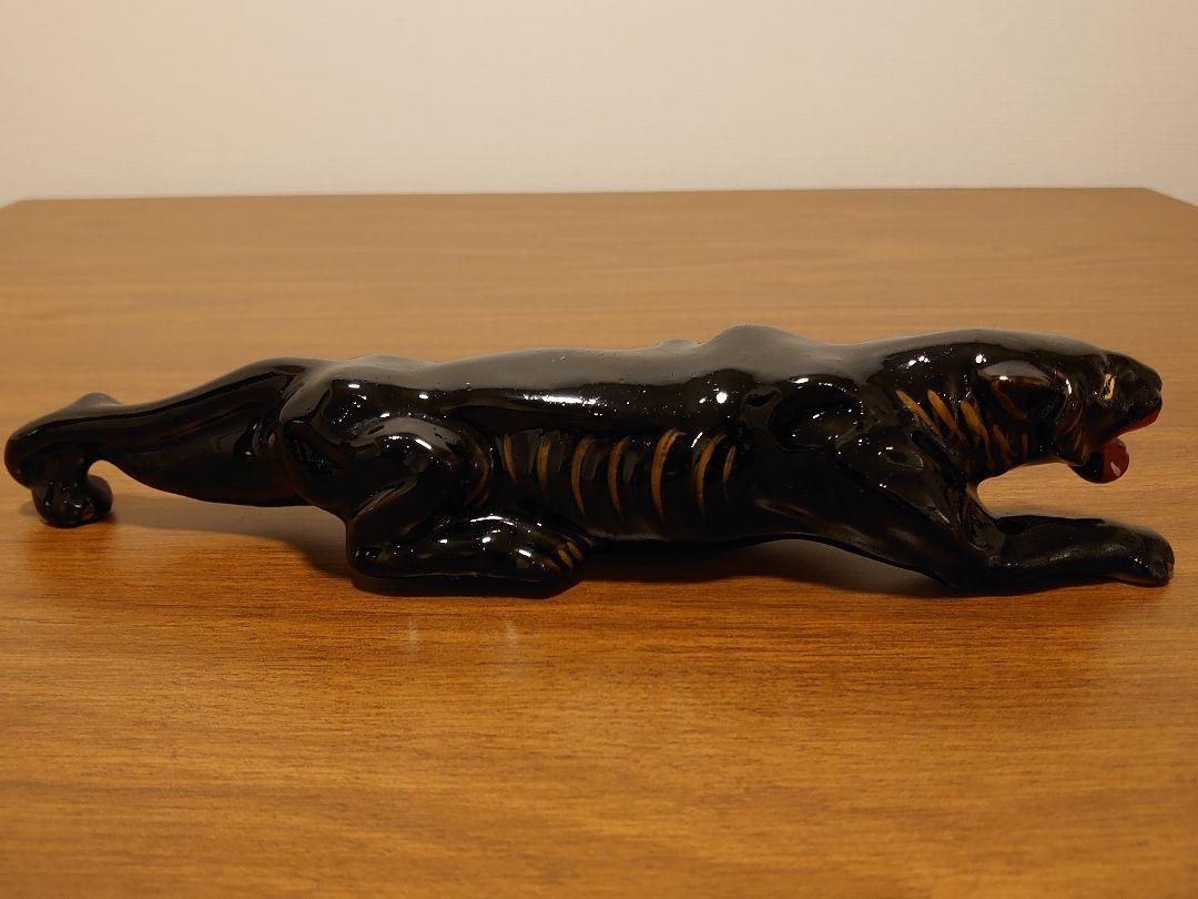 Vintage Black Panther ビンテージ ブラックパンサー