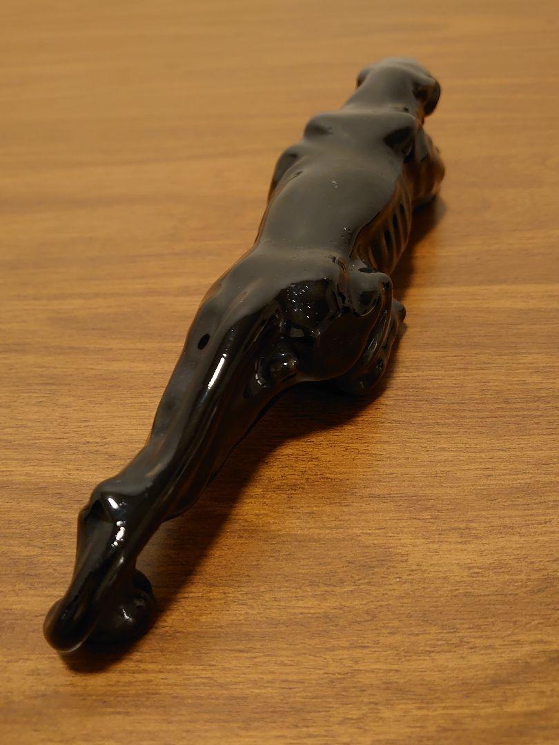 Vintage Black Panther ビンテージ ブラックパンサー
