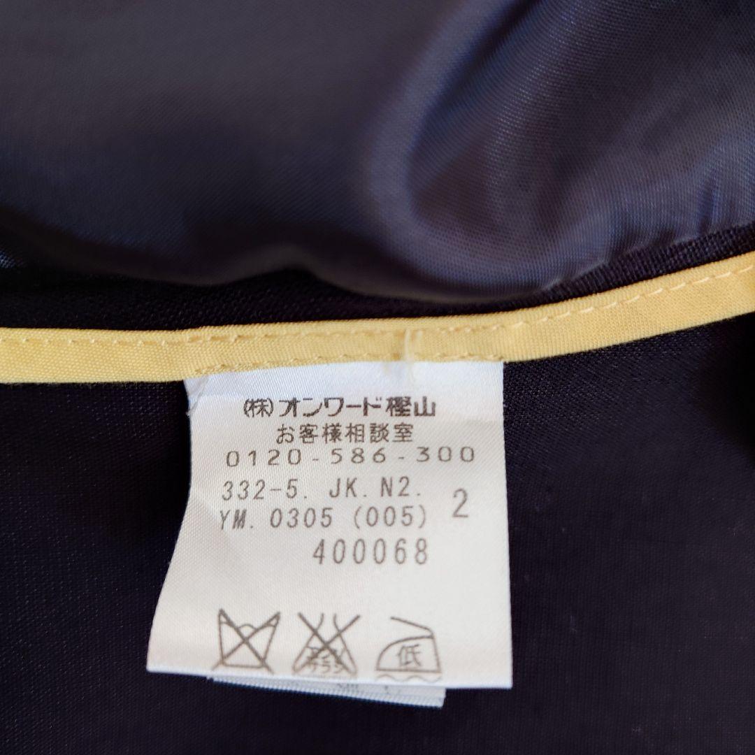 レディーススーツ ジャケットとパンツセット