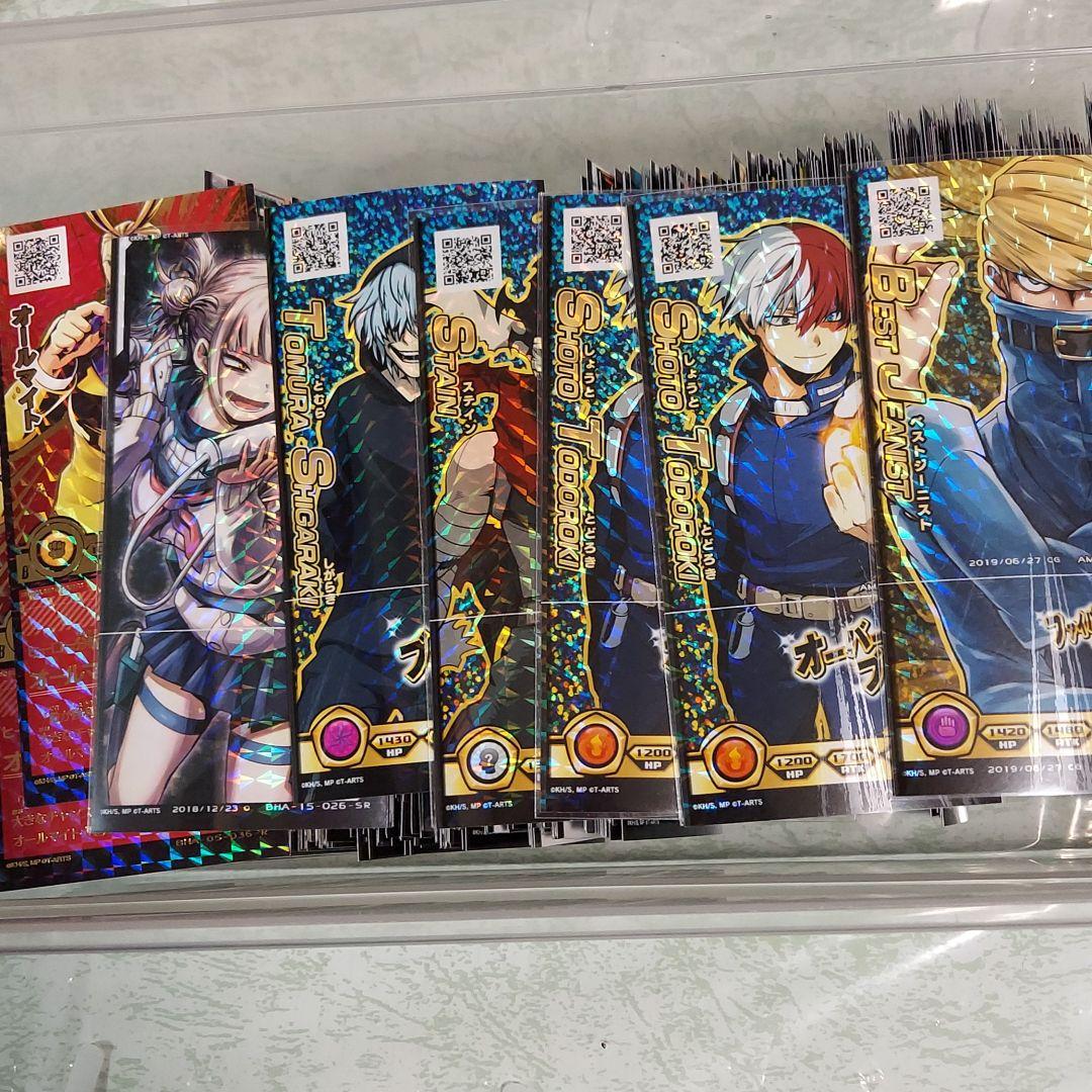 僕のヒーローアカデミア ヒロアカ ヒロバト まとめ売り 僕のヒーローアカデミア ヒロアカ ヒロバト まとめ売り