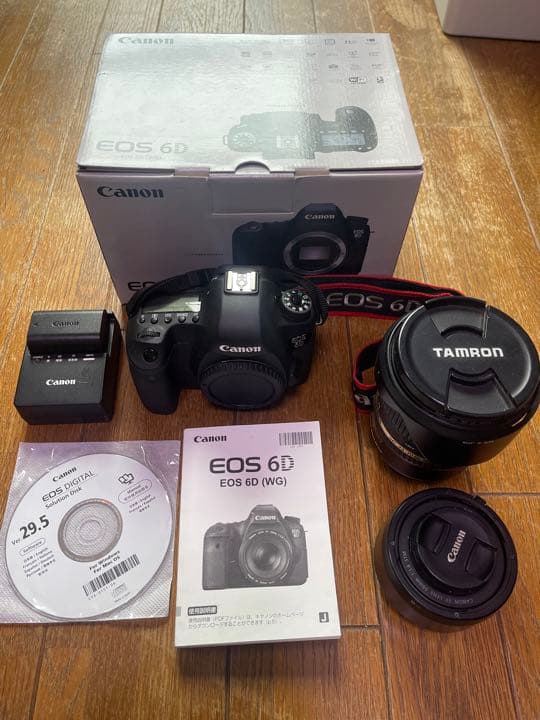 Canon 6D + Tamron24-70f2.8 | grocerybazaar.store