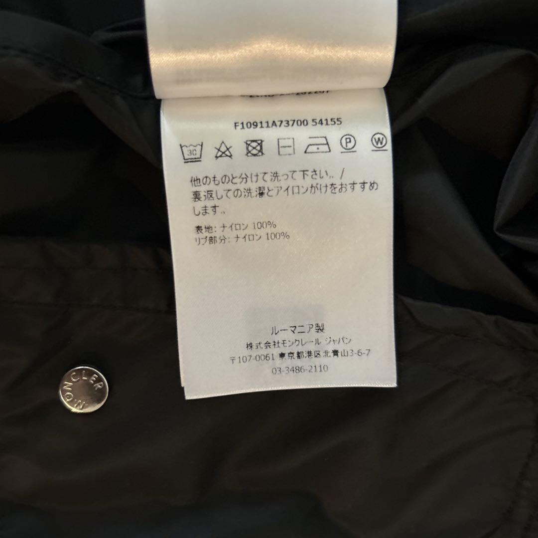 ブラック