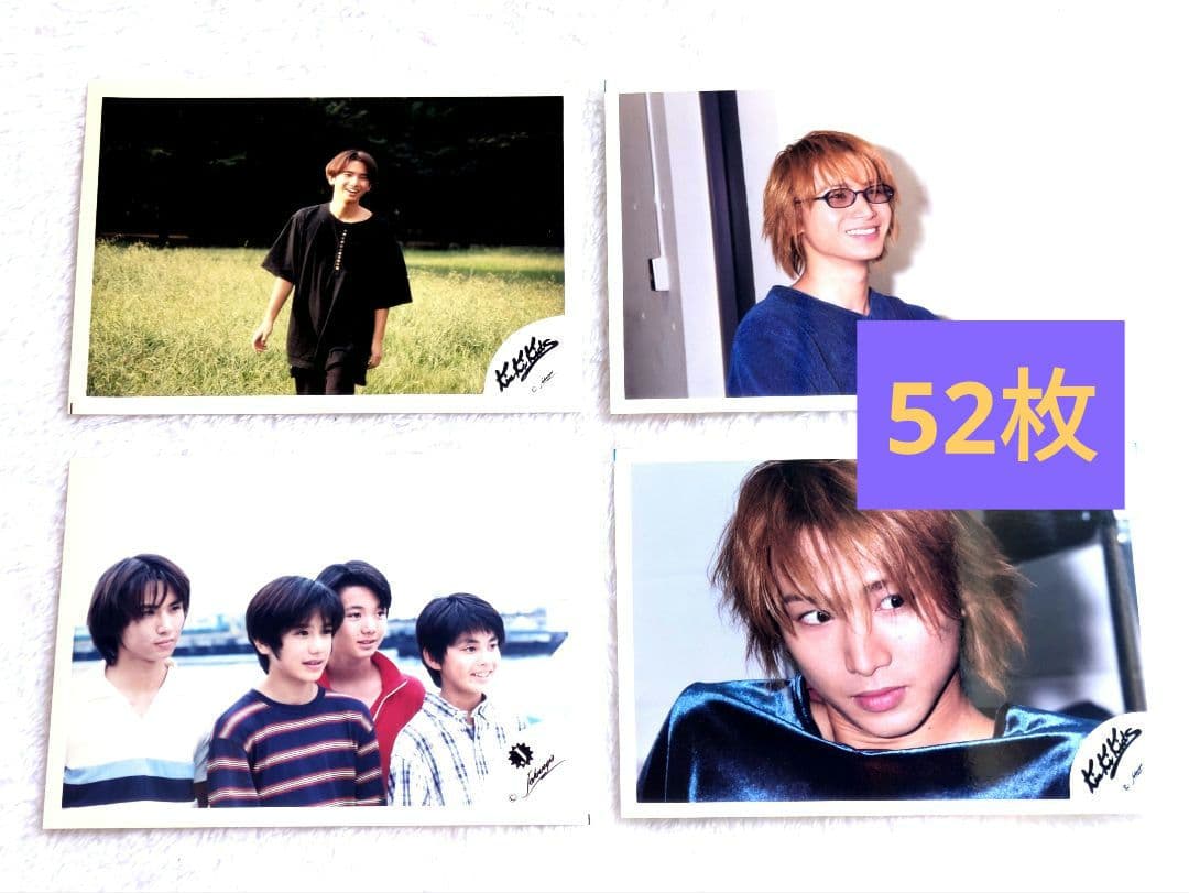 KinKi Kids 堂本光一 公式写真目立った傷や汚れなし