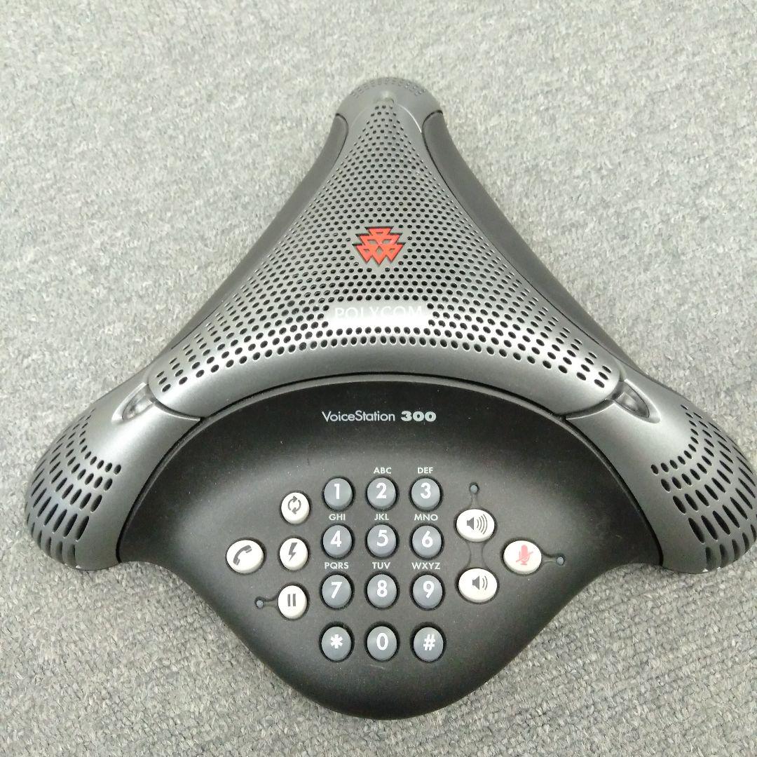Polycom VoiceStation 300
