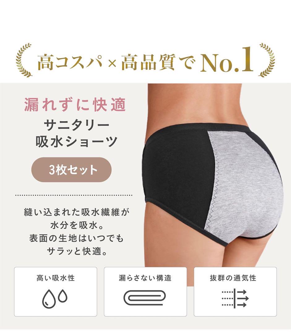 ネイビー
