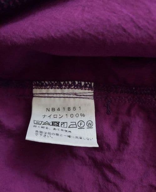 ノースフェイス　バーサタイルショーツ　パープル　送料無料
