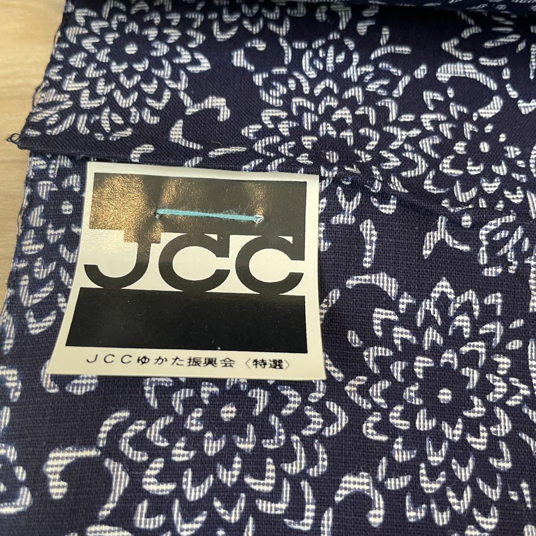 しつけ付　新品　浴衣反物　本染　注染　型染　紺　グレー　青