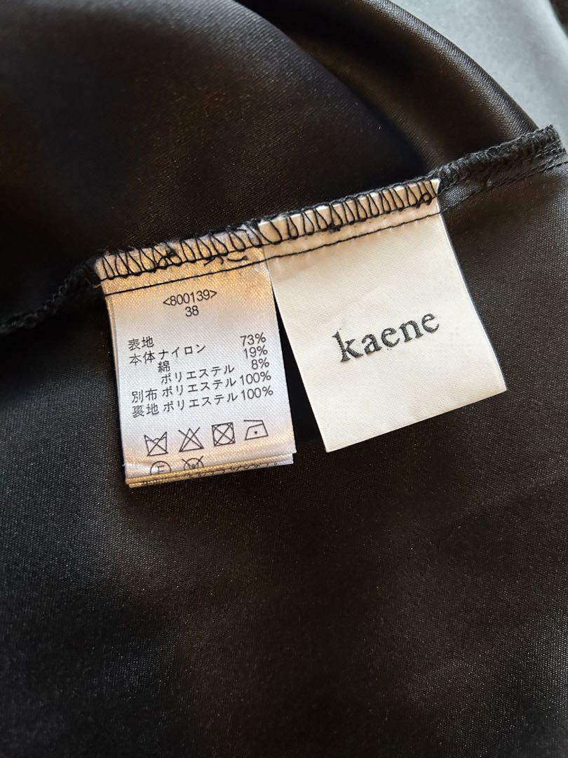kaene オールレースメロウワンピース　38サイズ