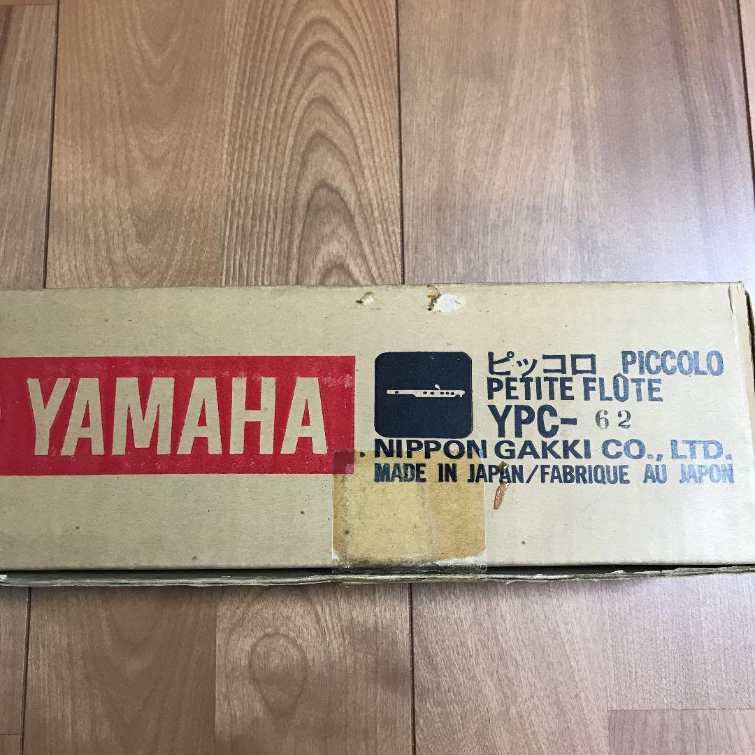 定番人気安い 木管ピッコロ YPC-62 3月まで tjGU2-m12245630266 低価新作