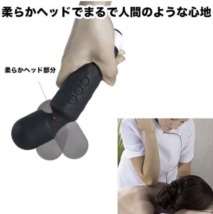 ワイヤレス マッサージ マッサージジャー ローター 電マ マッサージ器 匿名配送 - メルカリ ワイヤレス マッサージ マッサージジャー ローター 電マ マッサージ器 匿名配送 - メルカリ