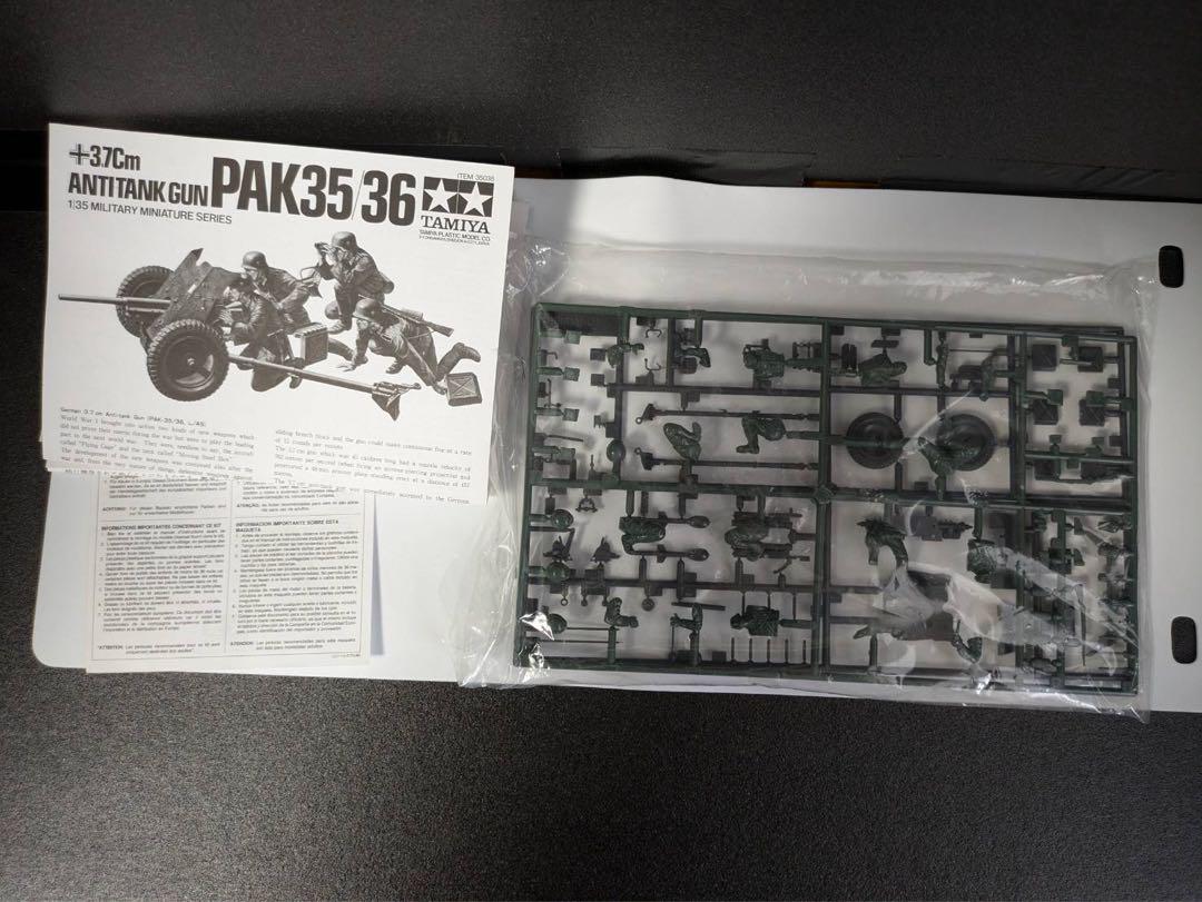 TAMIYA PAK35 36 対戦車砲 1/35