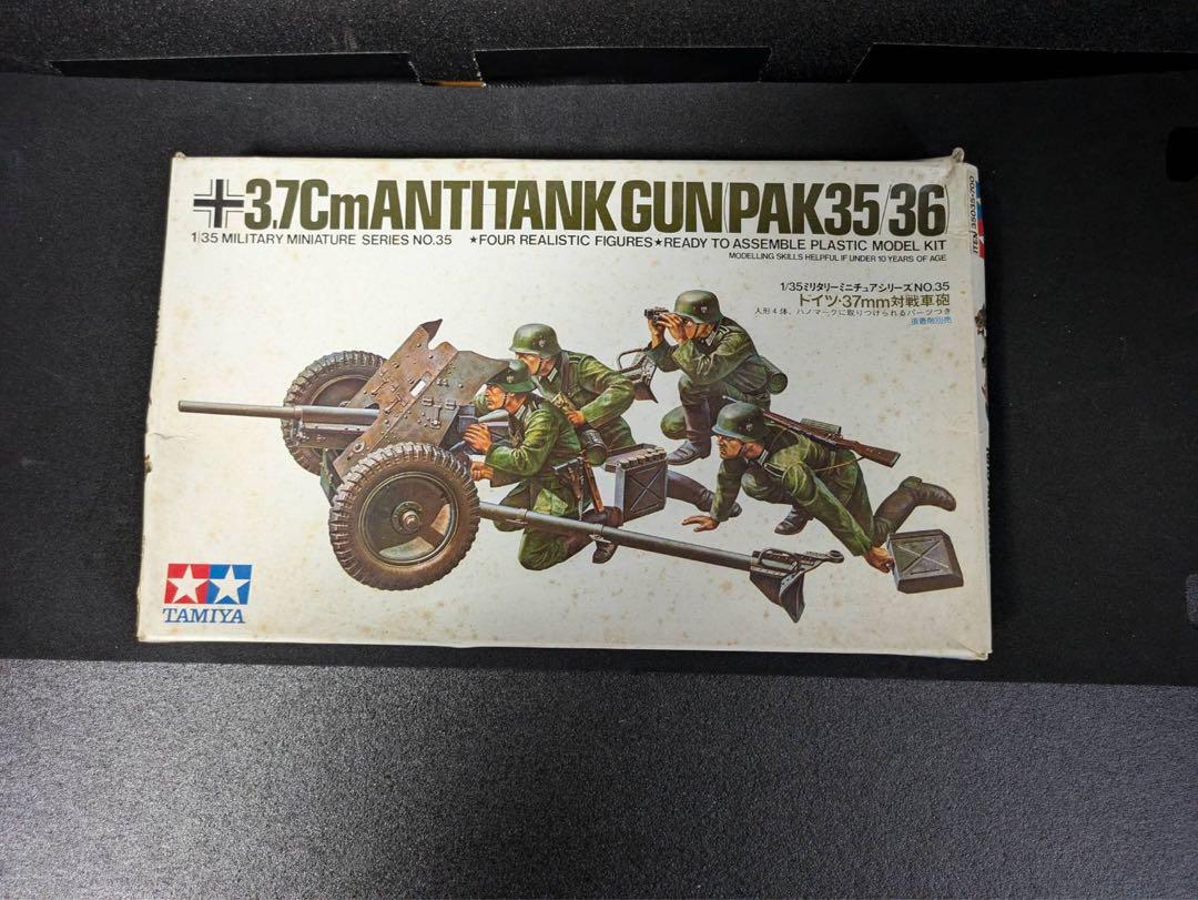 TAMIYA PAK35 36 対戦車砲 1/35
