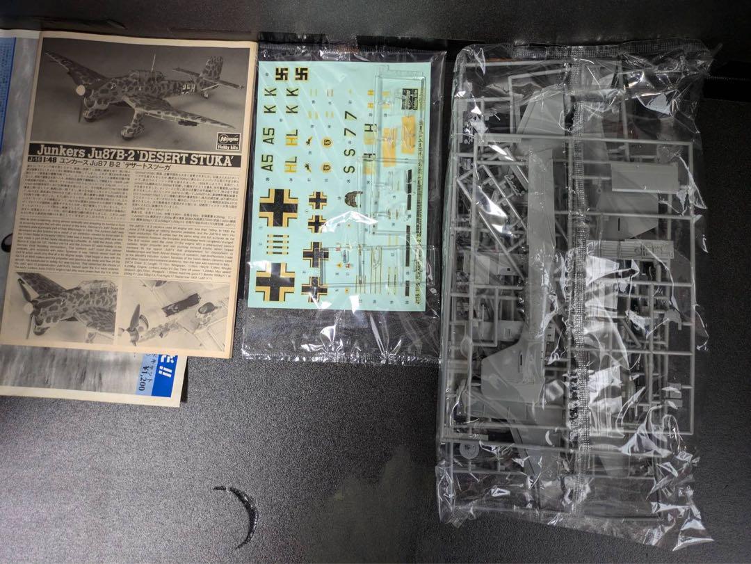 TAMIYA PAK35 36 対戦車砲 1/35