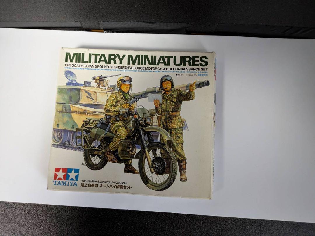TAMIYA PAK35 36 対戦車砲 1/35