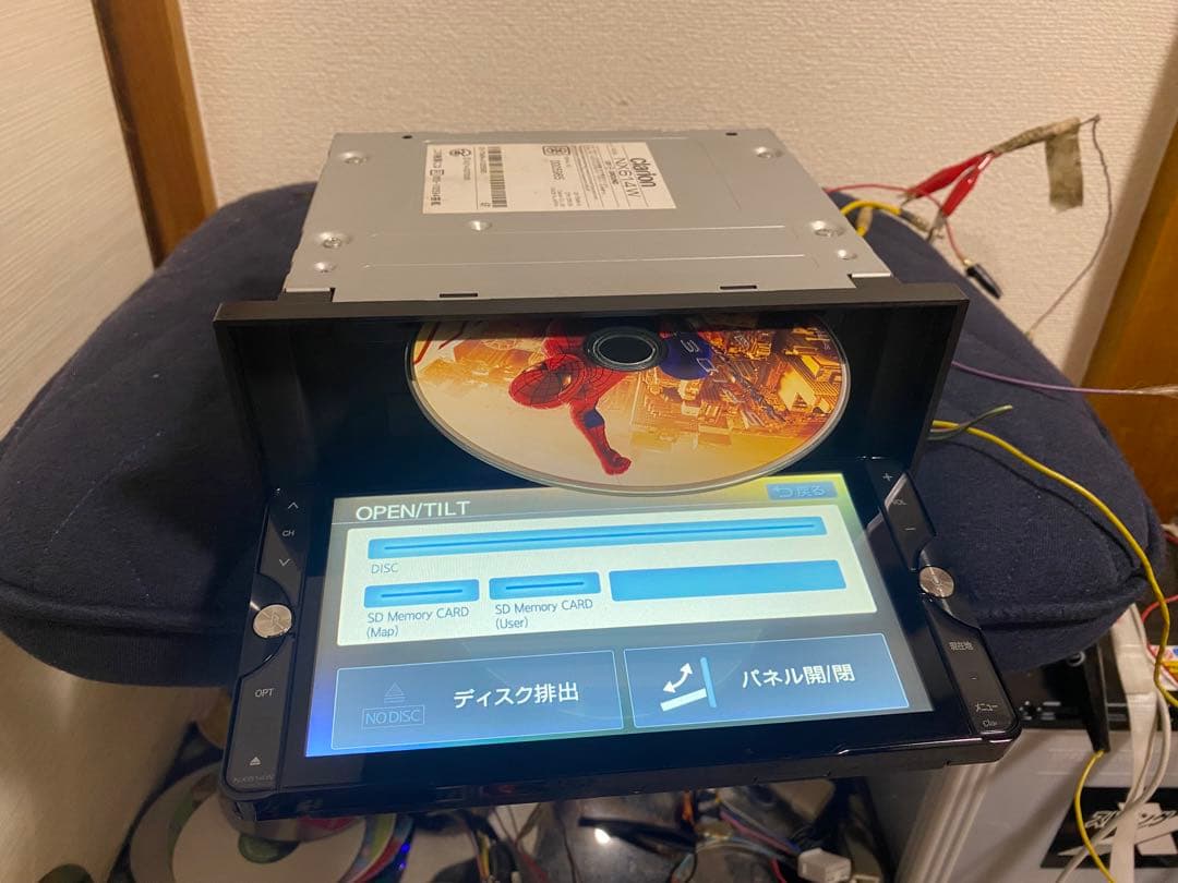 カーナビ clarion NX614W