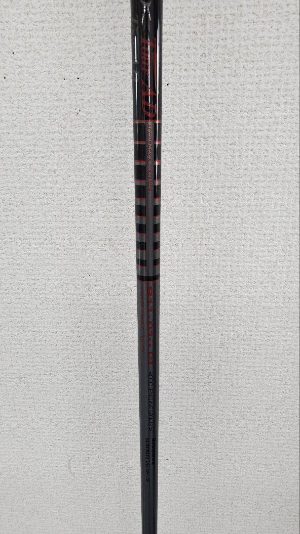 美品　ツアーステージ　X-UT　U3　21度　ユーティリティ　カーボンシャフト