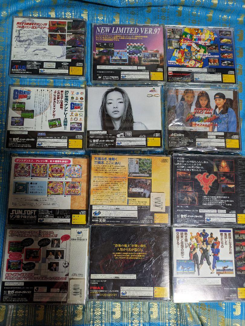 比較的美品　バラ売りはしません　セガサターン　本体　ゲーム12 本　動作確認済み