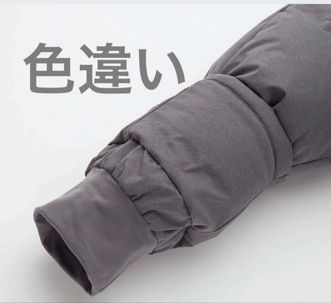 UNIQLO ユニクロ　シームレスダウンパーカ　黒　L
