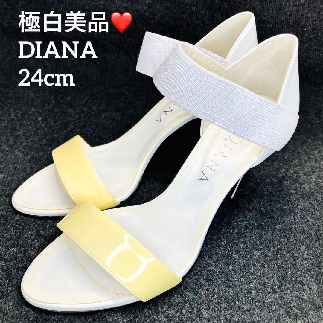 極美品 白 ❤️ diana サンダル 24 パンプス 痛くないストラップ