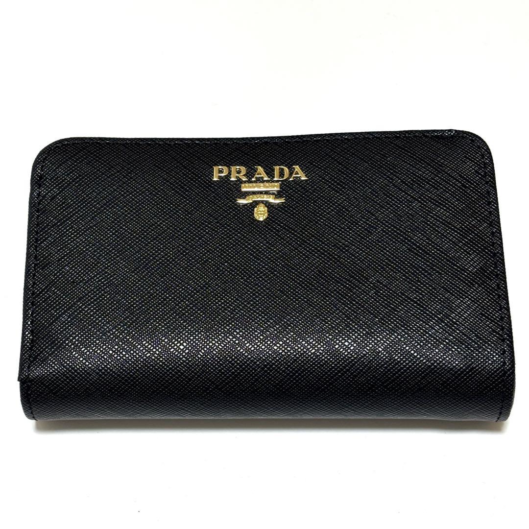 PRADA 二つ折り財布 ヴィッテロムーブ レザー 黒