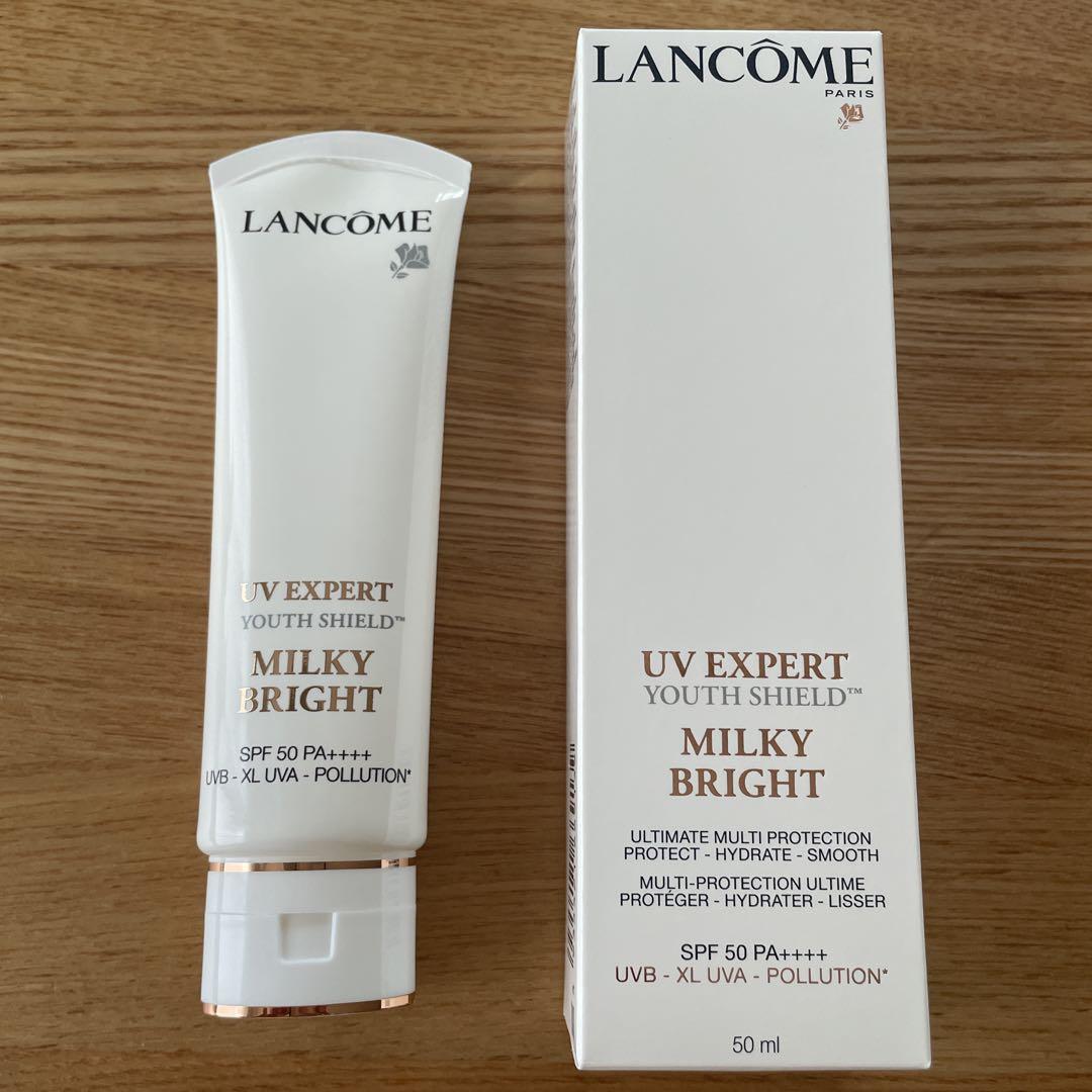 【新品未使用】LANCOME（ランコム）UV エクスペール クリア n 50ml