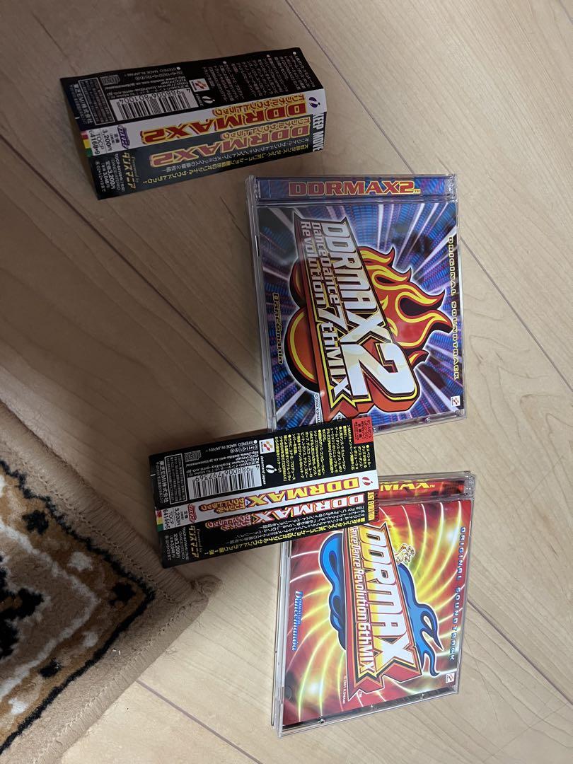 DDRMAX DDRMAX2 ORIGINAL SOUNDTRACK CD