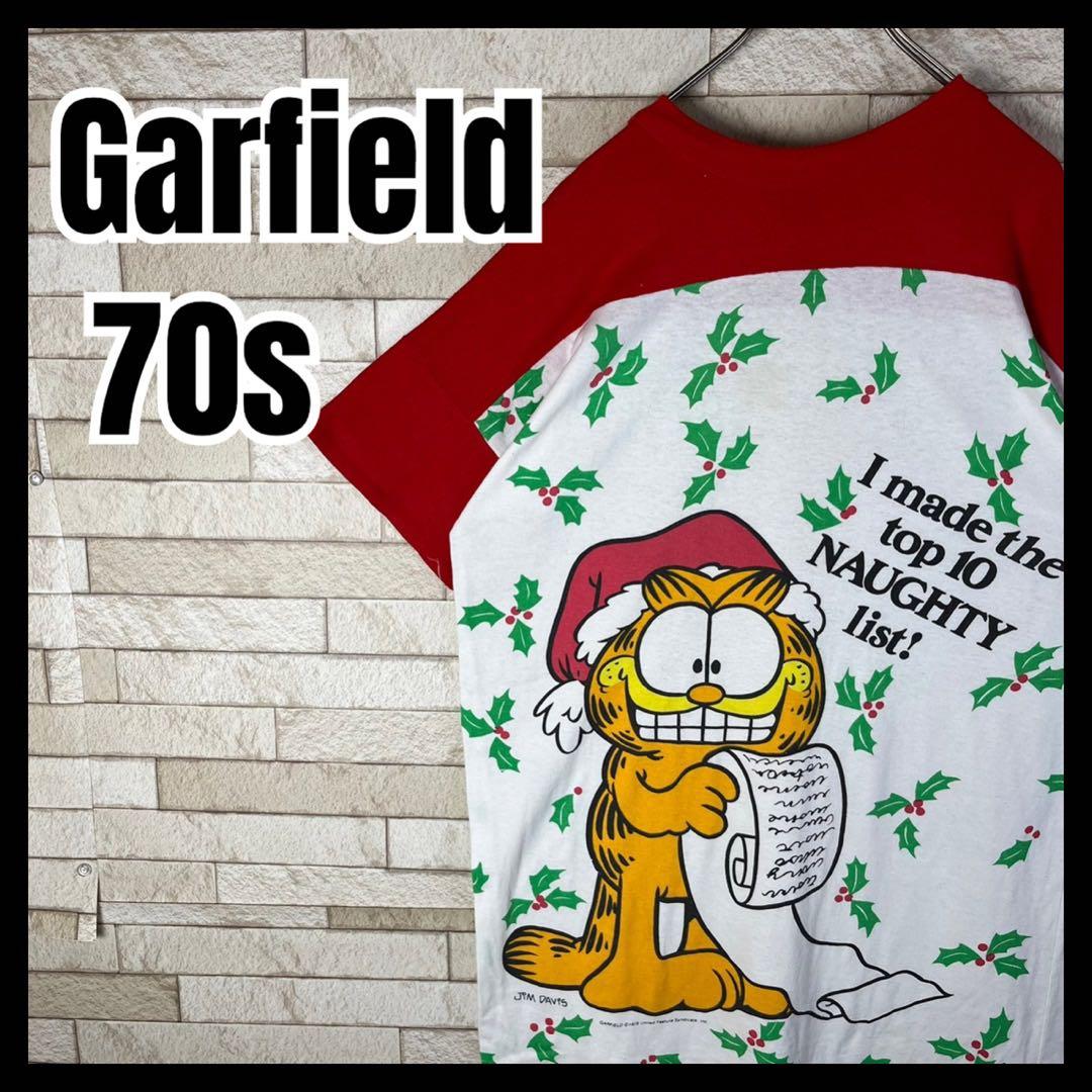 初回限定お試し価格】 70s Garfield Tシャツ シングルステッチ