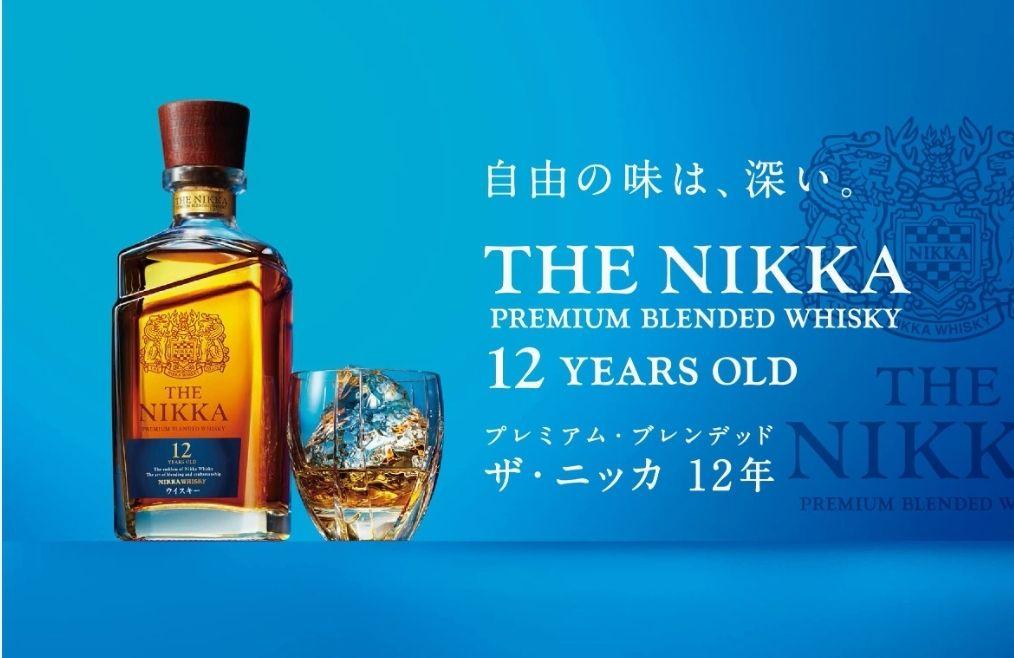 2022夏季 ニッカウヰスキー ザ ニッカ12年 700ml xcgOF-m12253207664 2022新品