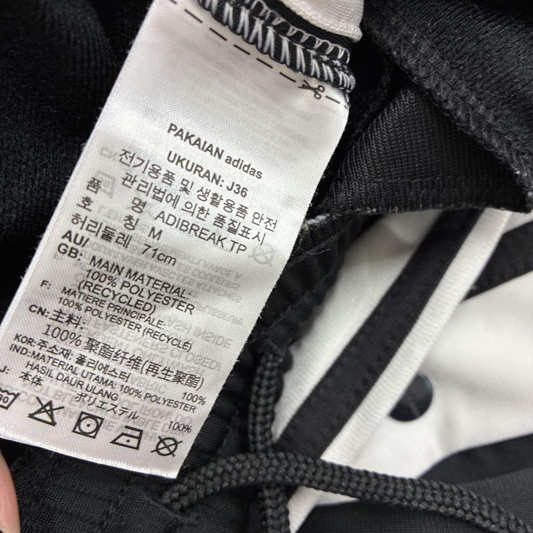 adidas トラックパンツ 黒 サイズOT ヨ20 - メルカリ