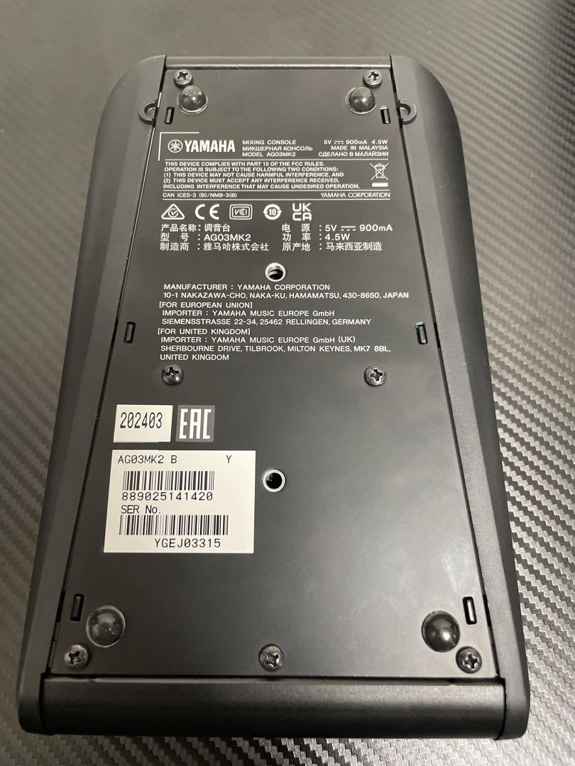 YAMAHA AG03 オーディオインターフェース