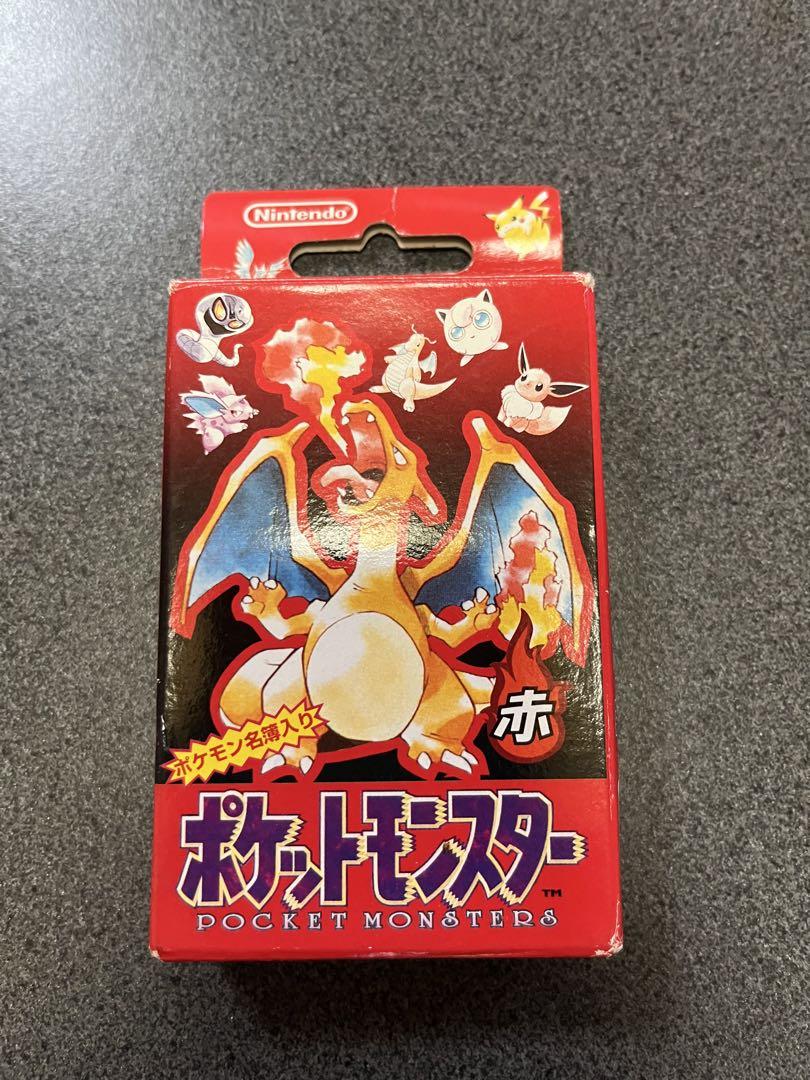 赤