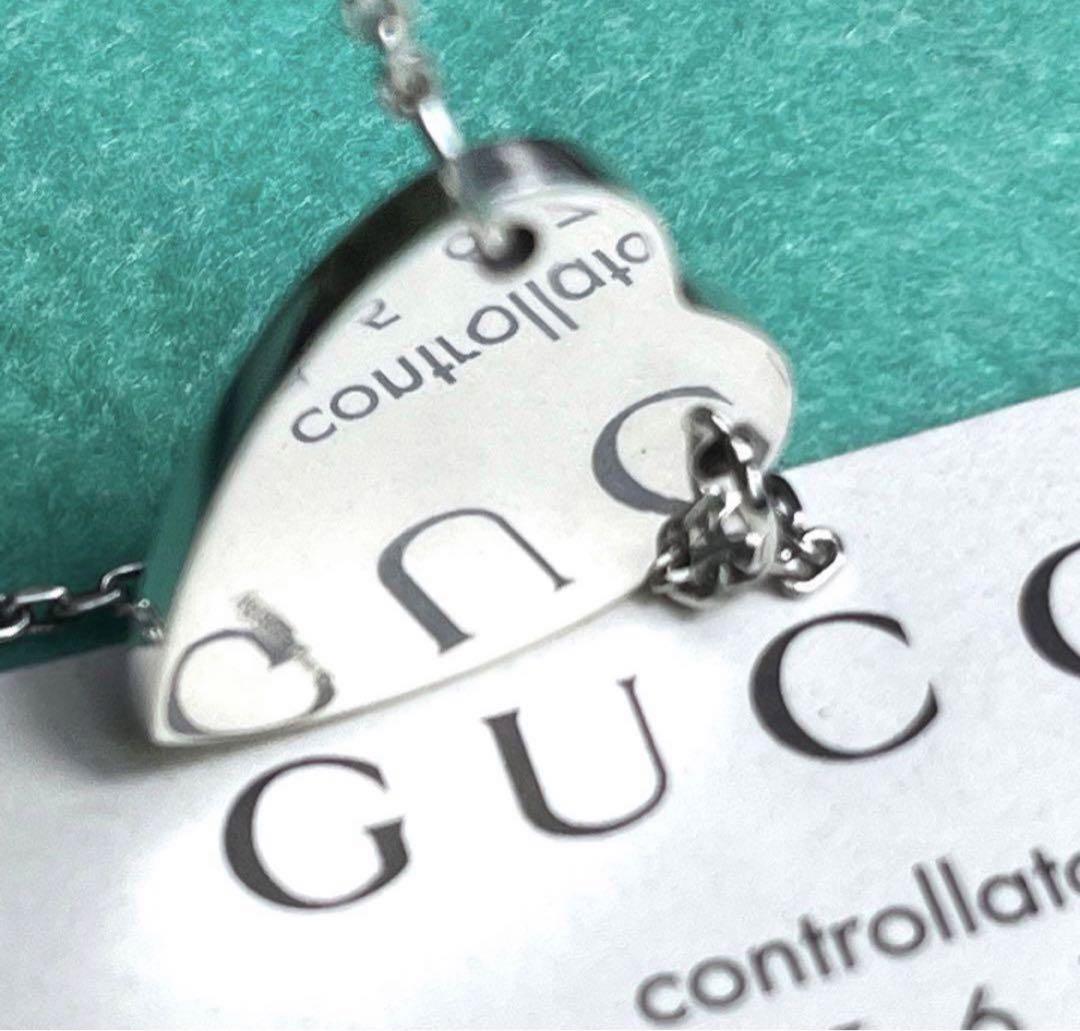 美品✨ GUCCI ネックレス ハート モチーフ プレート Ag925 付属品 付属品完備GUCCI ハート ロゴ プレート シルバー ネックレス 925