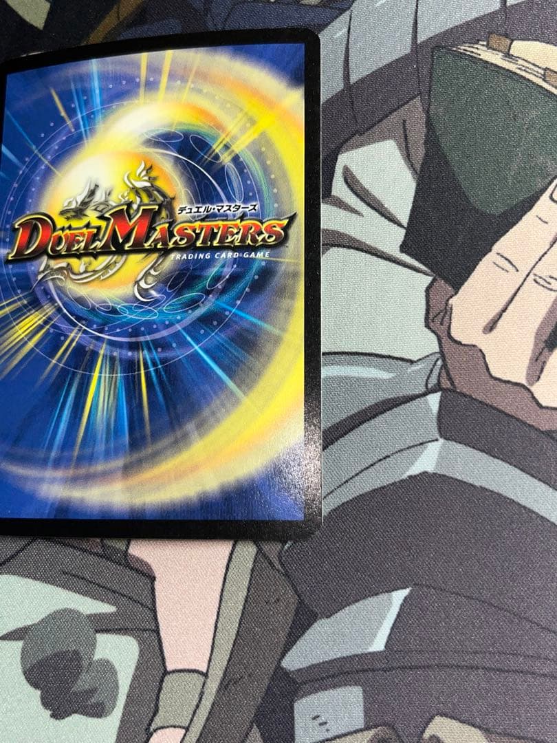 デュエマ ゼータ・トゥレイト - メルカリ