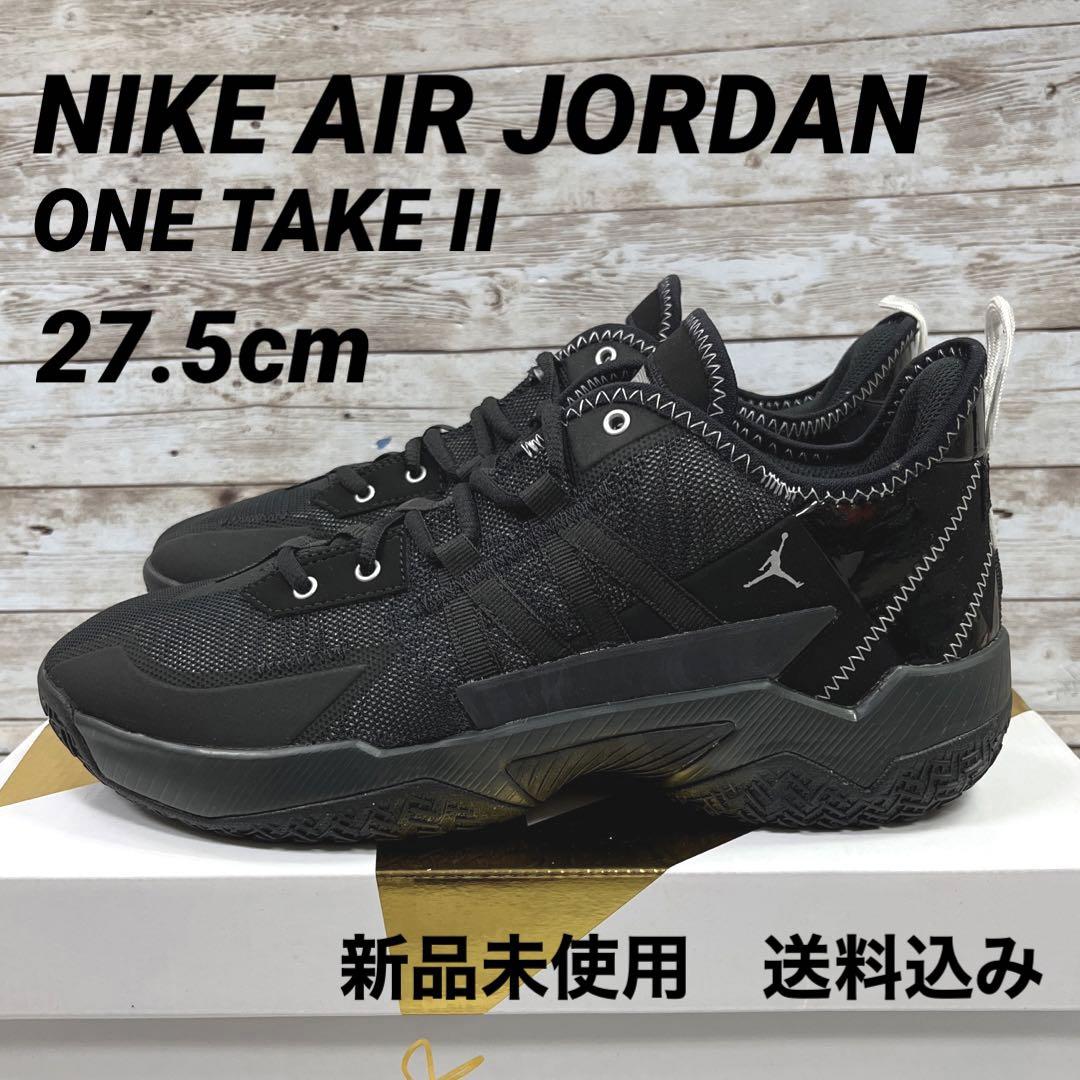 NIKE AIR JORDAN ONE TAKE II 27.5cm 新品未使用