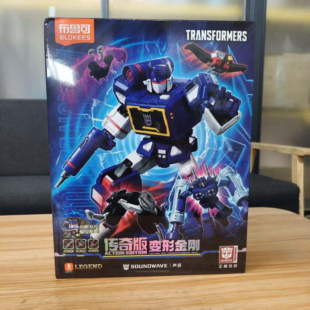布鲁可 トランスフォーマーサウンドウェーブ　 レジェンド版　プラモデル