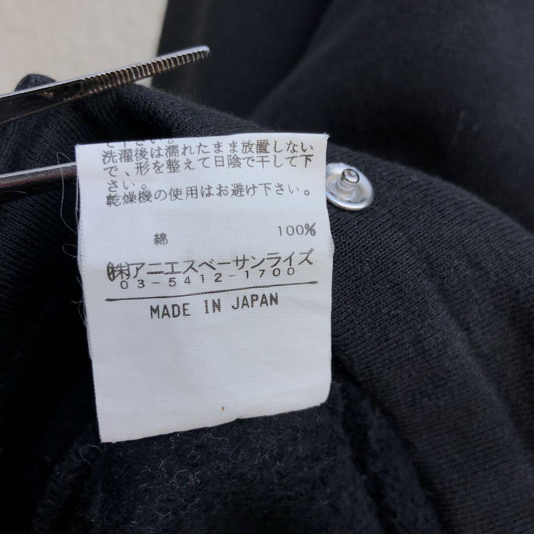 最終値下げ agnis b. ボタンスウェットカーディガン 13個ボタン 黒