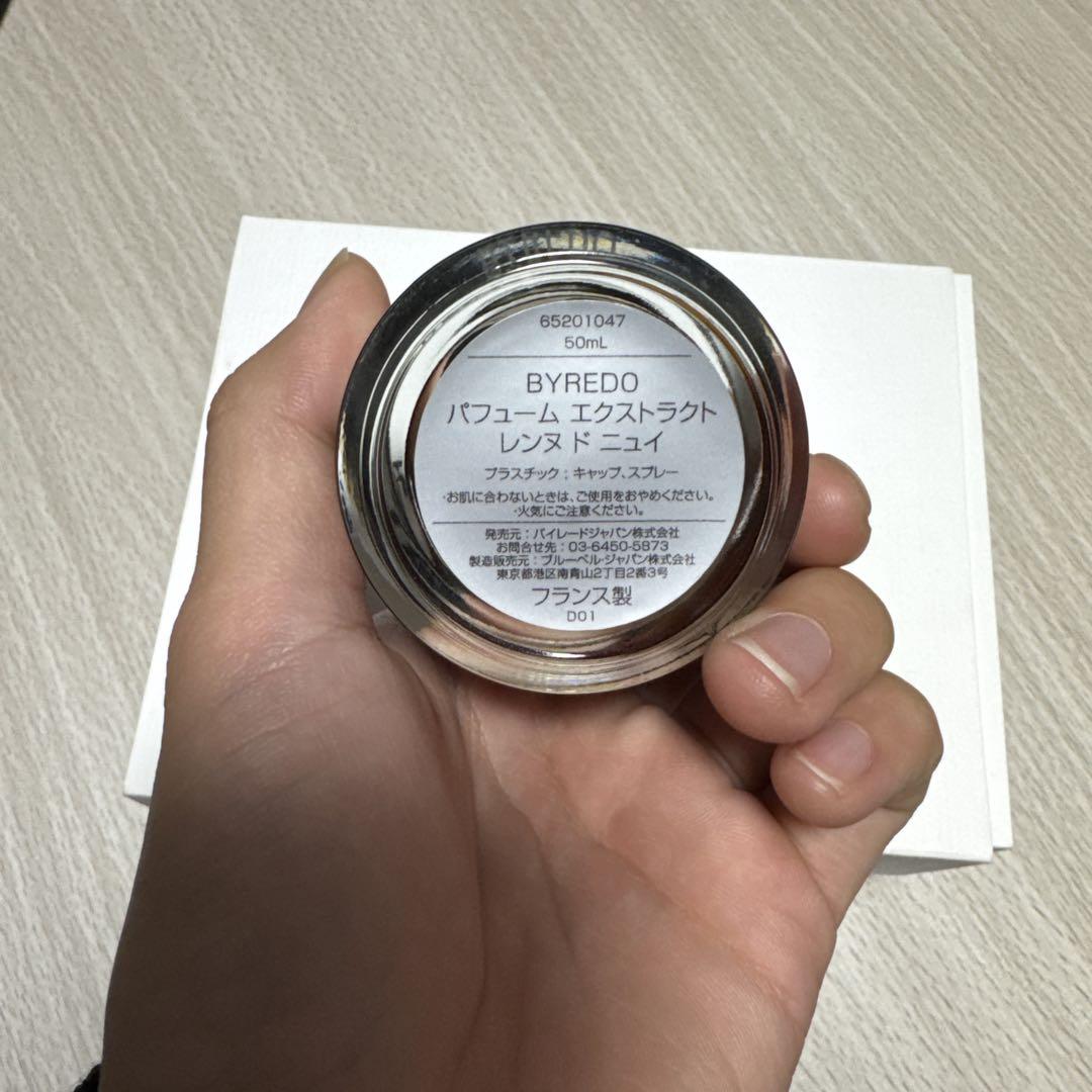 BYREDO REINE DE NUIT 50ml エクストレクト・ド・パルファ