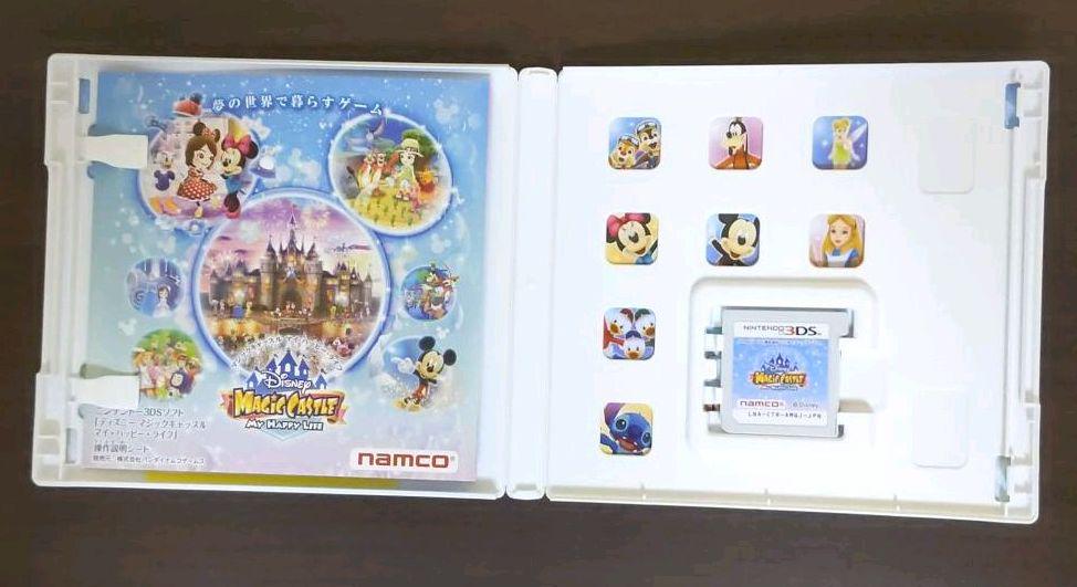メルカリ ディズニー マジックキャッスル マイ ハッピー ライフ 携帯用ゲームソフト 550 中古や未使用のフリマ メルカリ ディズニー マジックキャッスル マイ ハッピー ライフ 携帯用ゲームソフト 550 中古や未使用のフリマ
