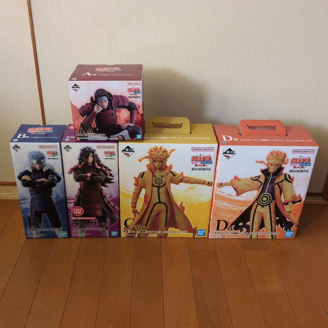 一番くじ NARUTO 疾風伝 繋がる思い フィギュアA B C Dラストワン賞 