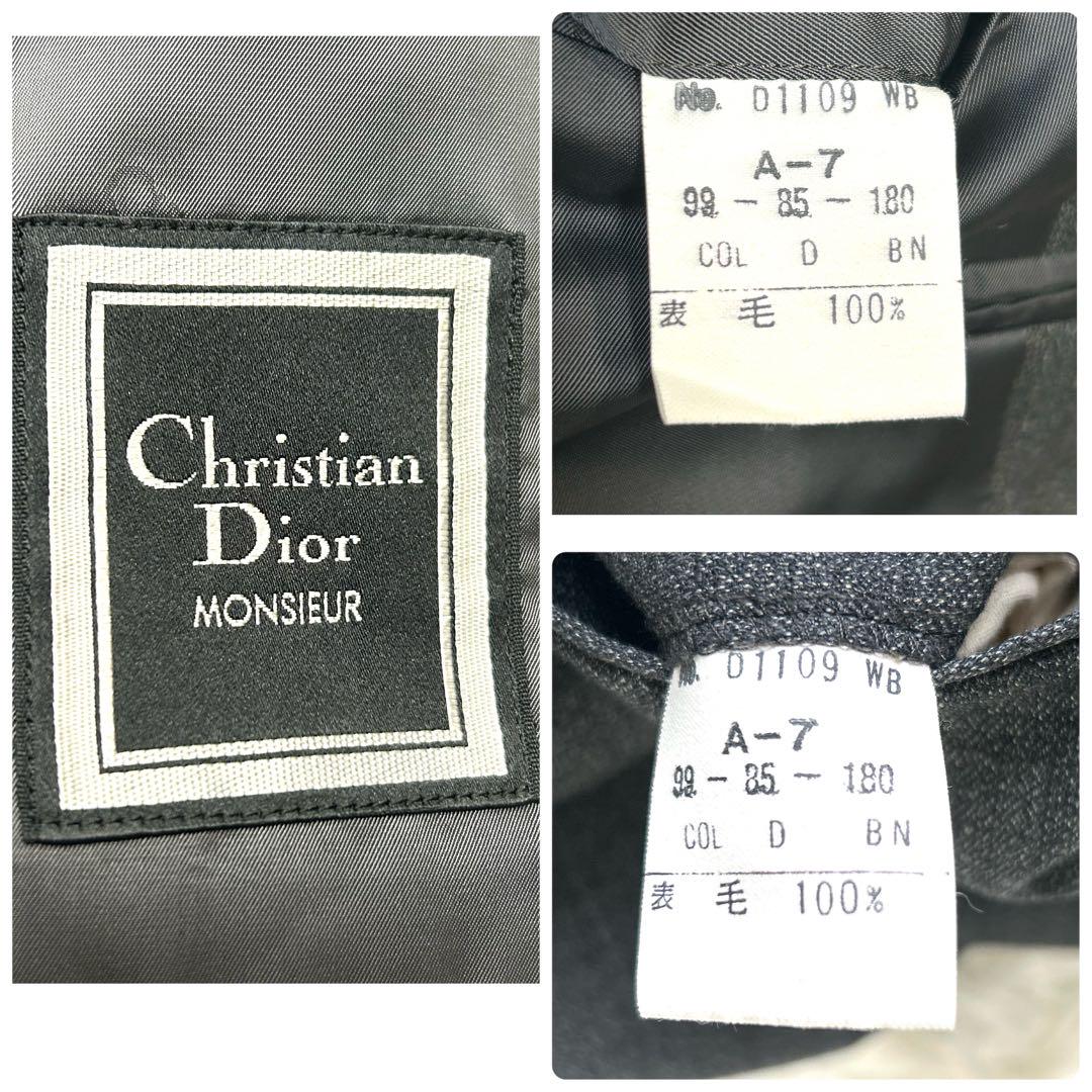 ❤ Christian
