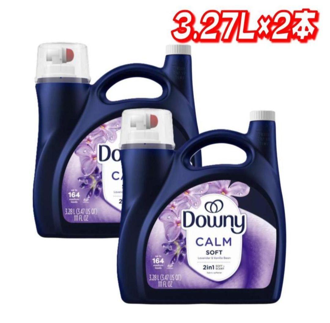 Downy CALM 2in1 柔軟剤 3.28L　ダウニー　ラベンダー　バニラ 4,950円