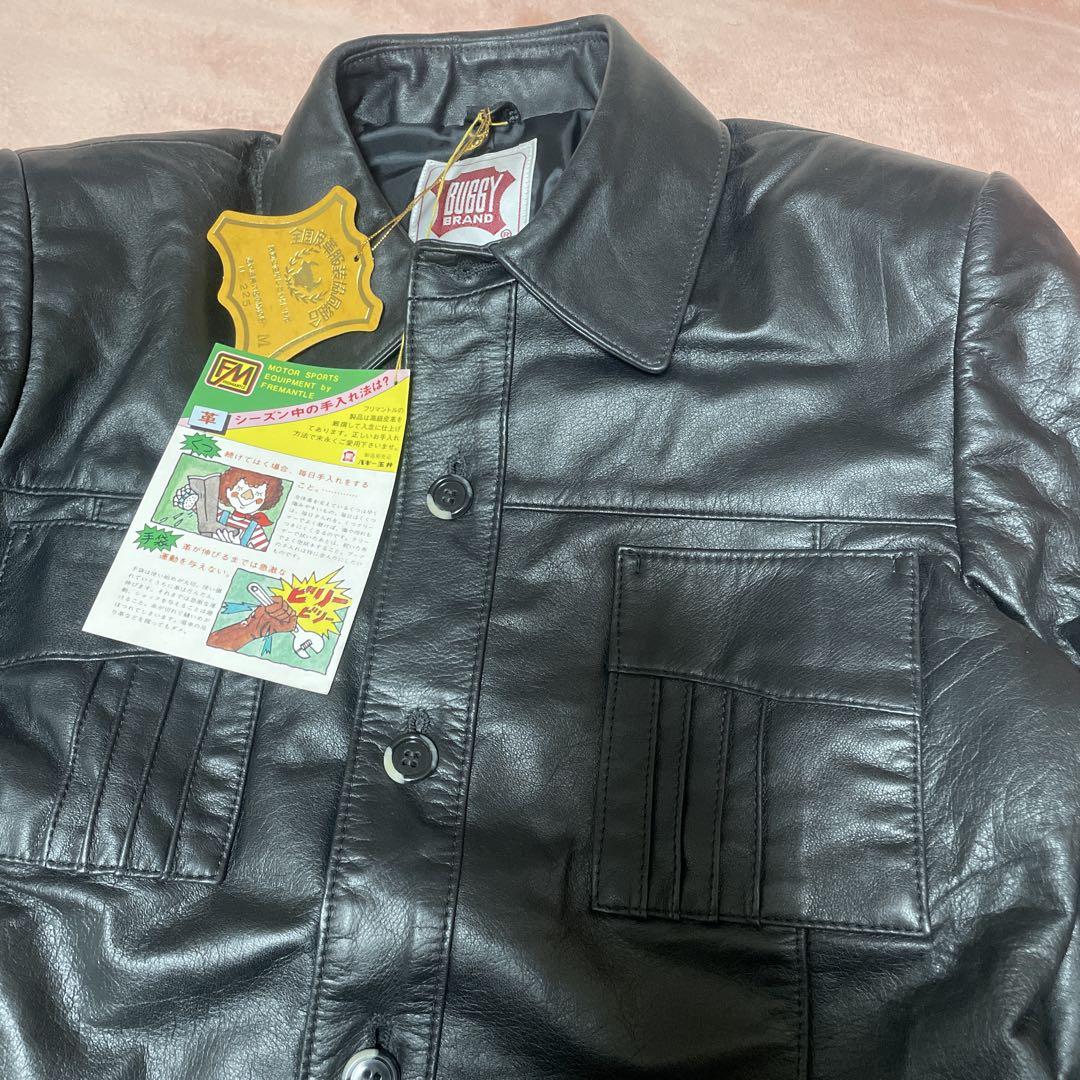 BUGGY BRAND 黒 牛革レザー ライダースジャケット M BUGGY BRAND 黒 牛革レザー ライダースジャケット M