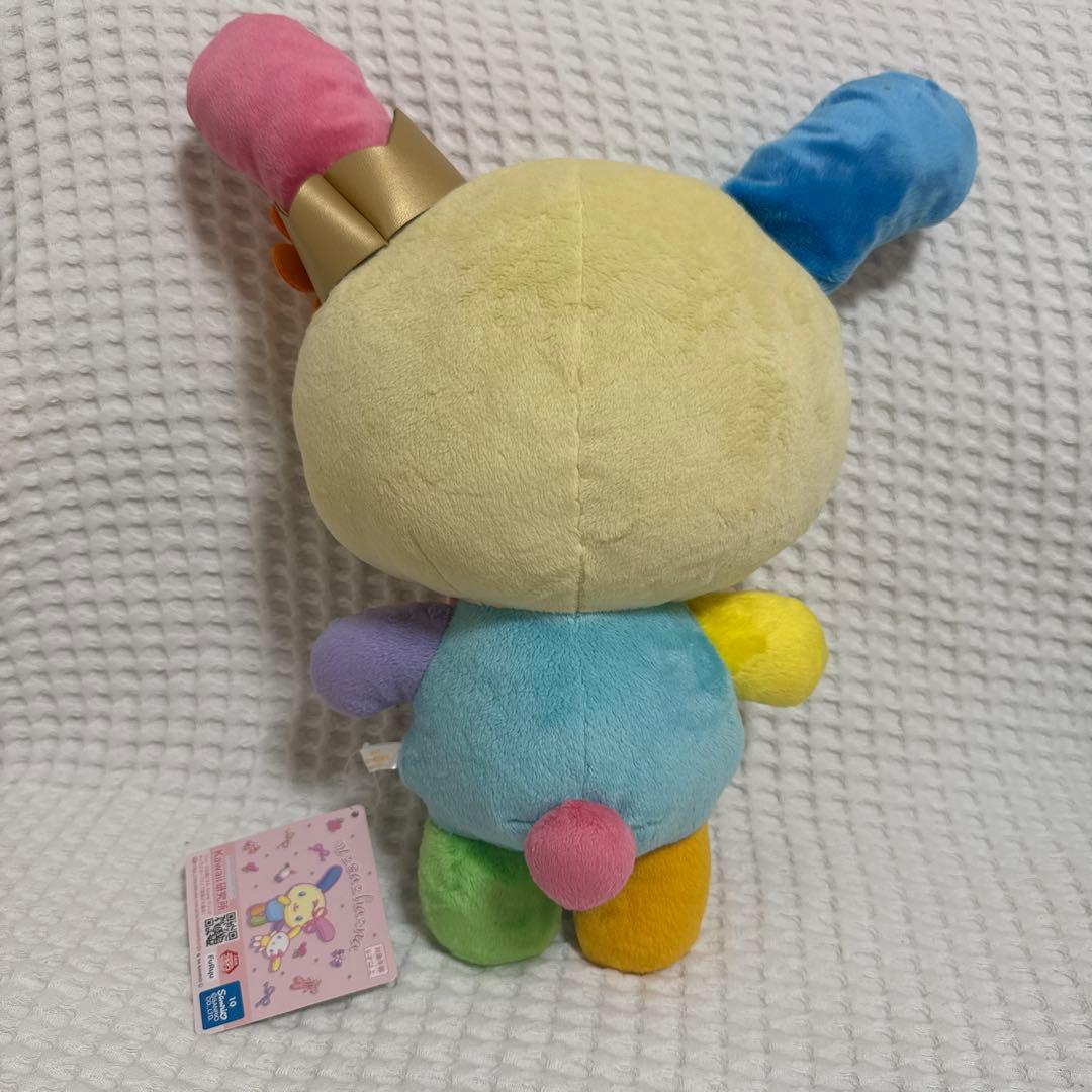 サンリオ ウサハナ おめかしBIGぬいぐるみおめかし ぬいぐるみSanrio YUZUMIYA_COM